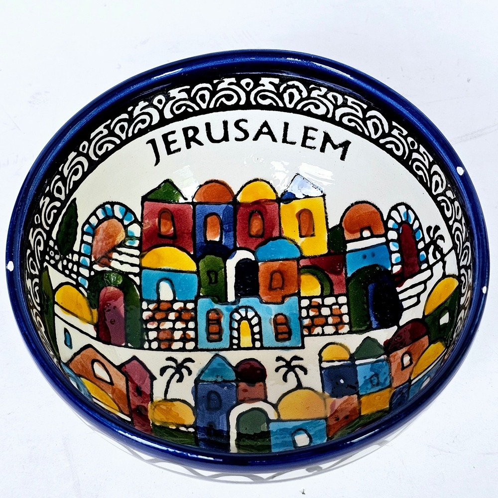 Armenian Ceramics Jerusalem Holy City Small Decorative Bowl 5" Wide - M907.1‎